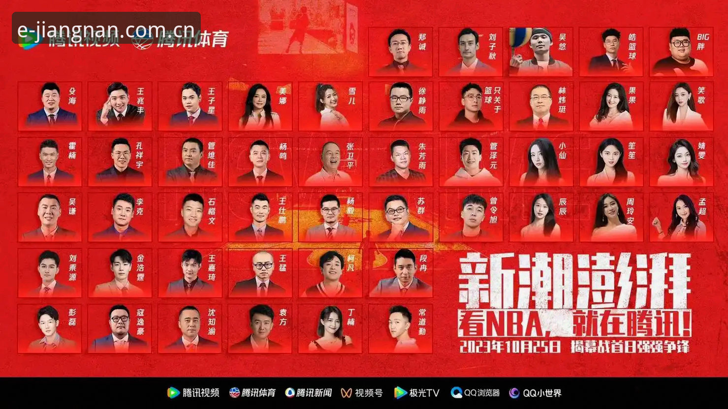 为什么说cn体育登录入口注册通道是本赛季最值得花五分钟做对的一件事？