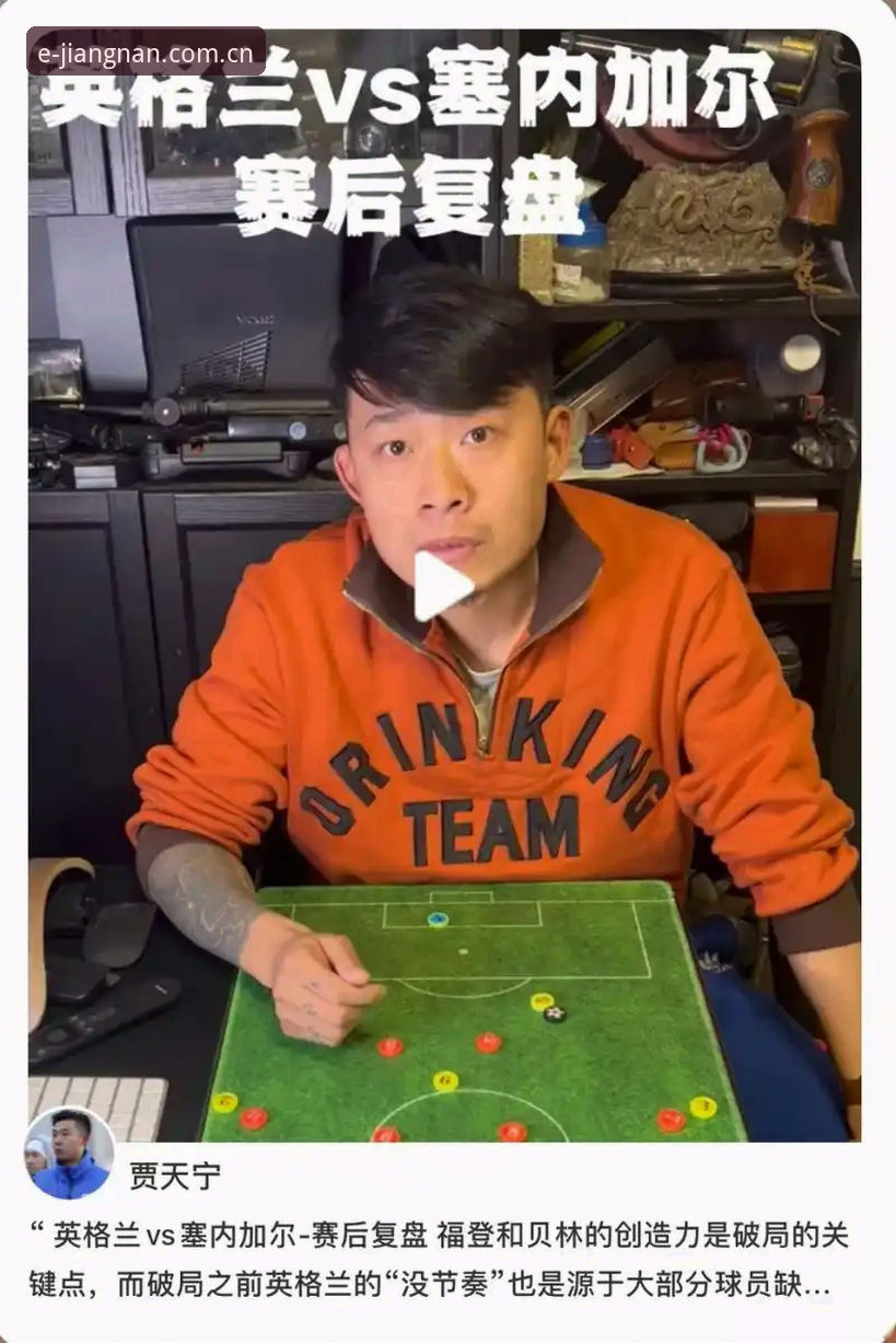 3个细节看懂挪威1-0塞内加尔：哈兰德中框之外，彼得森才是破局关键