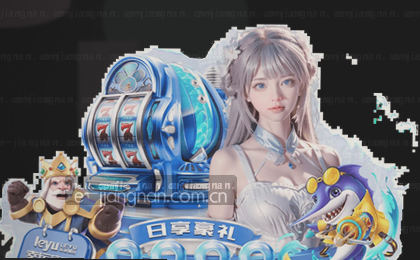 服务即时达
问题零等待
方案秒响应
帮助有闭环